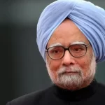 भारत के अर्थशास्त्र शिल्पकार डॉ. मनमोहन सिंह नहीं रहे