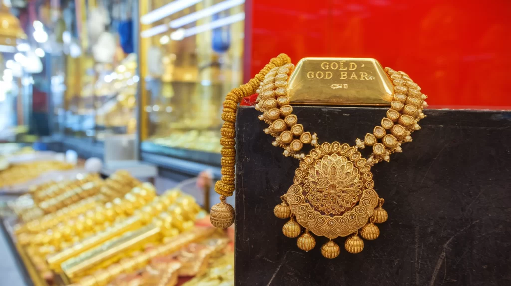 Gold Rate Today: ₹870 का उछाल, 22 और 24 कैरेट कीमतें