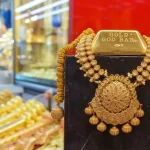 Gold Rate Today: ₹870 का उछाल, 22 और 24 कैरेट कीमतें