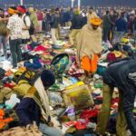 कुंभ मेला भगदड़: मौनी अमावस्या पर दर्दनाक हादसा