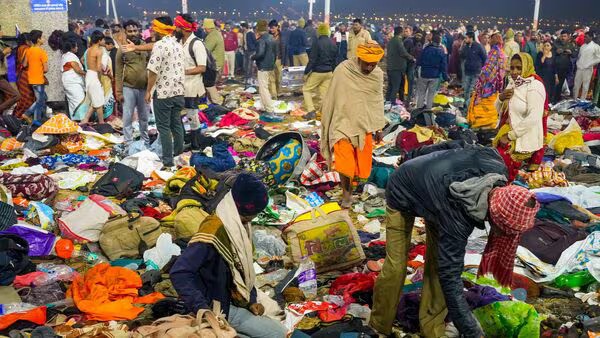 कुंभ मेला भगदड़: मौनी अमावस्या पर दर्दनाक हादसा