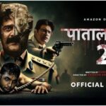 पाताल लोक सीज़न 2: फ्री स्ट्रीमिंग का मौका जियो सिनेमा पर