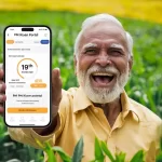 PM Kisan योजना: 19वीं किस्त जारी, अपना स्टेटस जांचें