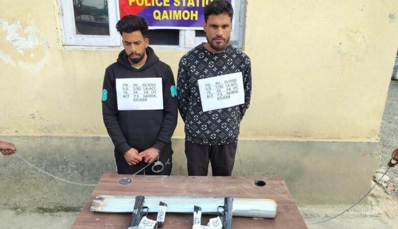 पहलगाम Attack: सुरक्षा बलों ने 2 आतंकी किए Arrest