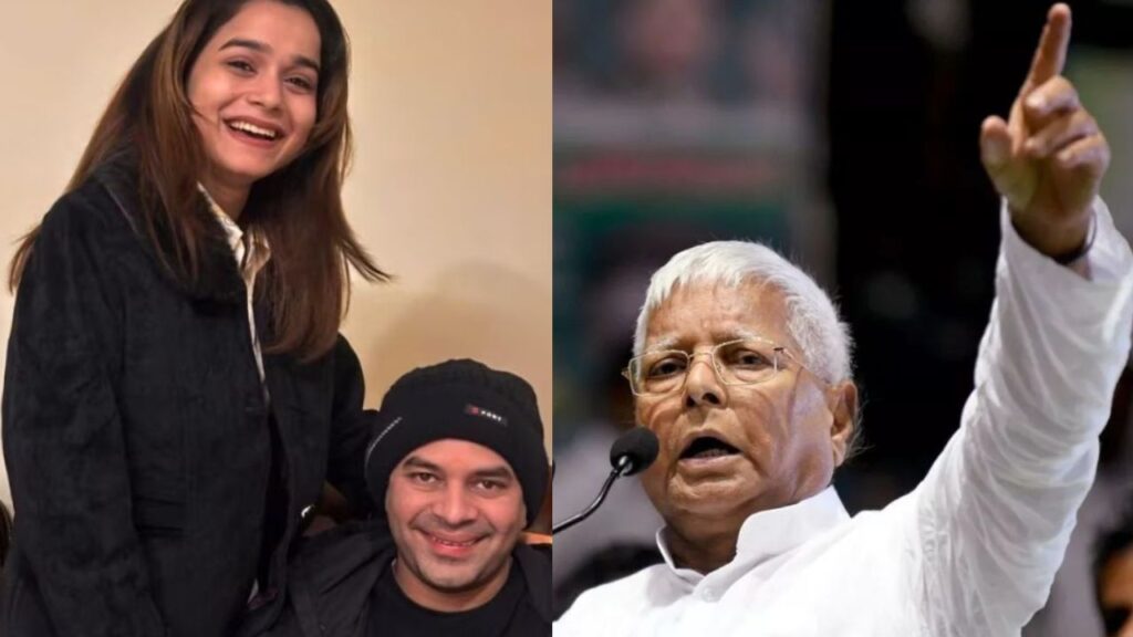Lalu ने तेज प्रताप को RJD और परिवार से किया बाहर