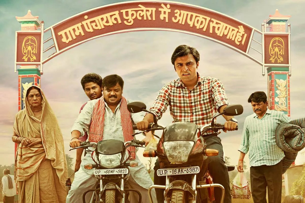 प्रशंसक 24 जून का बेसब्री से इंतजार कर रहे हैं