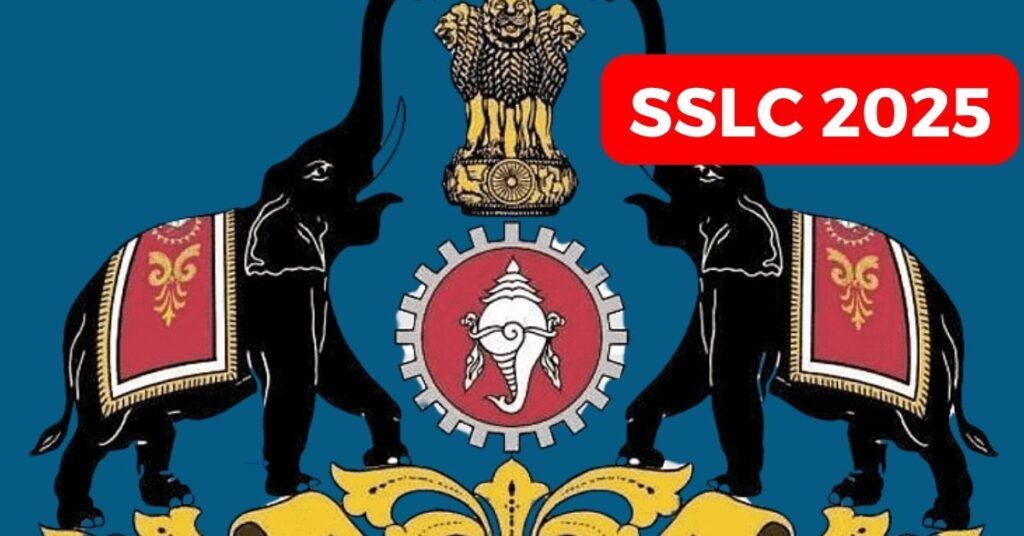 87,330 छात्र उत्तीर्ण! कर्नाटक SSLC सप्लीमेंट्री रिजल्ट