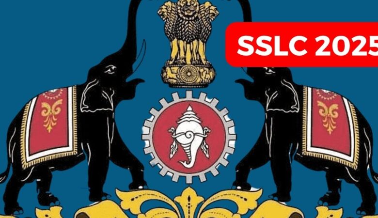 87,330 छात्र उत्तीर्ण! कर्नाटक SSLC सप्लीमेंट्री रिजल्ट