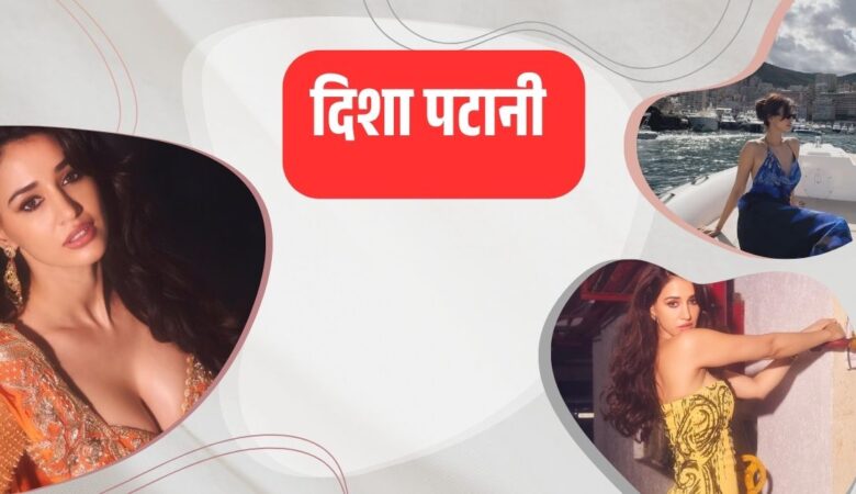बोल्ड एंड ब्यूटीफुल दिशा पटानी@33