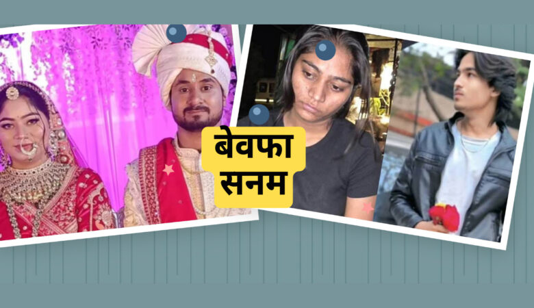 हनीमून हत्याकांड: सोनम को नशीला पदार्थ देकर यूपी लाया गया था
