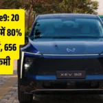 नई Mahindra XEV.e9 EV: कीमत, फीचर्स और स्पेसिफिकेशंस (mahindra-xev-9e-price-features-and-specifications)