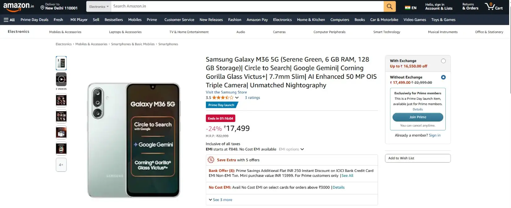 ऑफर डिटेल्स और कीमत -Amazon Prime Day